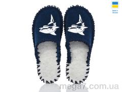 Тапки, Active оптом 379M синій