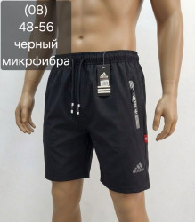 Шорты мужские оптом 04395768 08-34