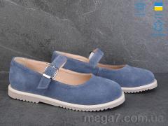 Туфли, Ailinda оптом 973-20