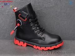 Ботинки, GFB-Канарейка оптом H325-1