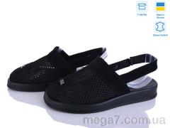 Босоножки, Ailinda оптом 1309-10