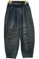 Джинси жіночі оптом PRENSES