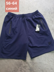 Шорты мужские БАТАЛ оптом 89103567 001-168