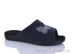 Тапки, Inblue оптом 142-22 синій
