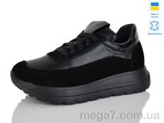 Кроссовки, Carolina оптом 2151-1