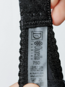 Бюстгальтер Diorella 33600D (  чёрный, D  6 шт. )