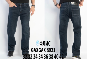 Джинси чоловічі на флісі ПОЛУБАТАЛ оптом  