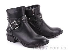 Ботинки, L&M-Lemon оптом 1635-13