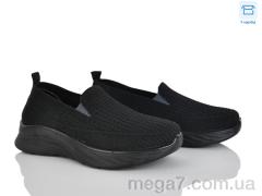 Кроссовки, Moli оптом L62-1 піна