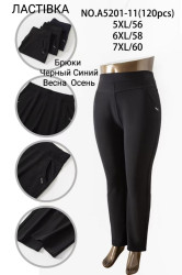 Брюки женские БАТАЛ оптом 71562340 5201-11-12