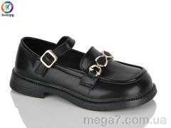 Туфли, Леопард оптом Boos Jack/Buddy Sheep	 A9-1A
