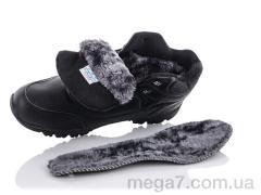 Ботинки, DeMur оптом D81968-2 2025