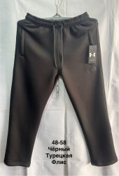 Спортивні штани чоловічі на флісі оптом        