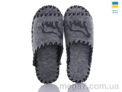 Тапки, Active оптом 370M сірий