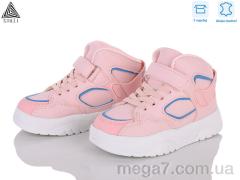 Кроссовки, STILLI KIDS оптом TX220-23 шкіра піна