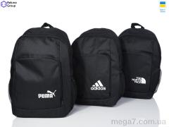 Рюкзак, Reluna Group оптом RELUNA 637-1 mix