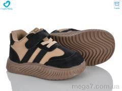 Кроссовки, Comfort-baby оптом 6688-3 коричневий