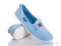 Мокасины, Katyo оптом K1-8