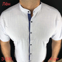 Рубашки мужские ПОЛУБАТАЛ оптом 05214963 07 -77