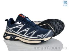 Кроссовки, Захар-Gold оптом TO65-3