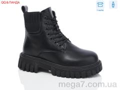 Ботинки, QQ shoes оптом 5236 black