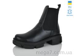 Ботинки, Carolina оптом AP133-7