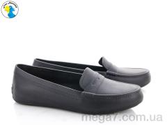 Мокасины, Jose Amorales оптом 116500