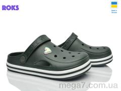 Кроксы, Roks оптом 416 т.хакі
