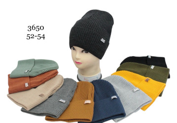 Шапки детские оптом 06489725 3650