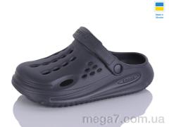 Кроксы, Inblue оптом 026 под. сірий