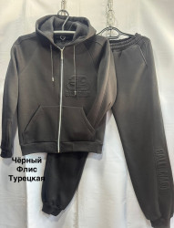Спортивні костюми жіночі на флісі оптом