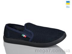 Слипоны, Lot Shoes оптом --- 3100 синій