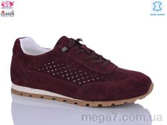 Кроссовки, Gukkcr оптом MG8397