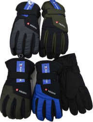 Перчатки подростковые оптом 58610297 03-24