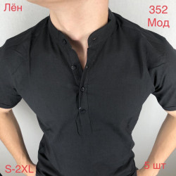 Рубашки мужские (черный) оптом 29573608 352-18