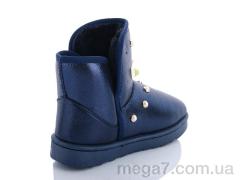 Угги, Захар-Gold оптом 506 blue