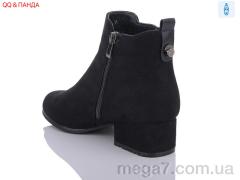 Ботинки, QQ&Панда оптом 952-6C