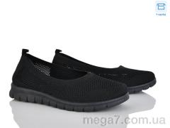 Слипоны, Moli оптом L60-1 піна