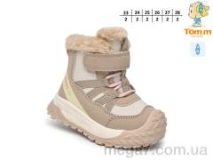 Ботинки, TOM.M оптом 11759D