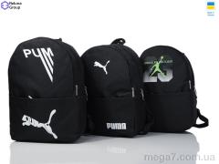 Рюкзак, Reluna Group оптом N600-1 mix