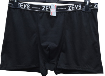 Труси чоловічі оптом