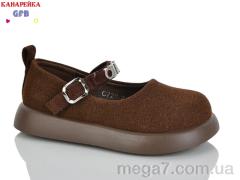 Туфли, GFB-Канарейка оптом C728-2