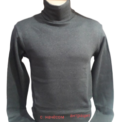 Гольфы мужские с начесом оптом 65317842 002-112