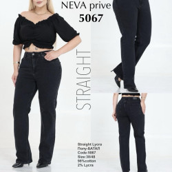 Джинсы женские БАТАЛ оптом 38024956 5067-1