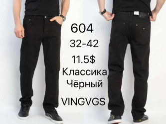 Джинсы мужские ПОЛУБАТАЛ оптом 19085273 603-10