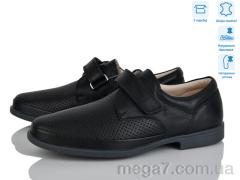 Туфли, КалориЯ оптом 308FG