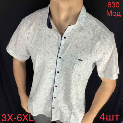 Рубашки мужские PAUL SEMIH оптом 85031942 630-14