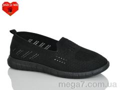 Слипоны, Jiao Li Mei оптом 225-1