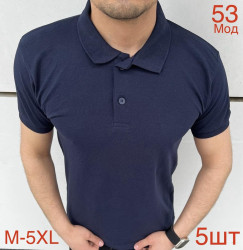 Поло чоловічі оптом