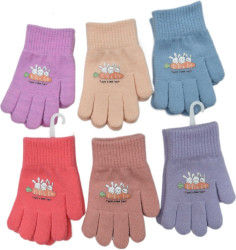 Перчатки детские оптом 80749261 2007-5